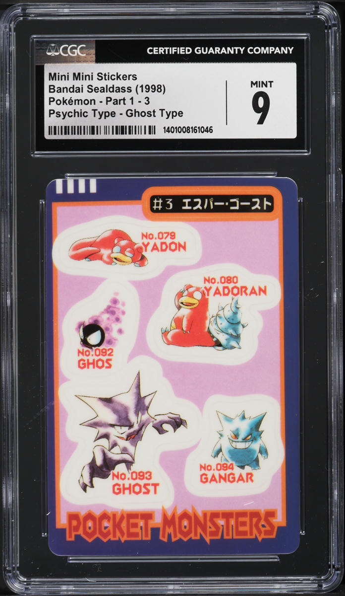 pokemon ghost type cards 1997 Japanese Pocket Monsters Sealdass Psychic #3 CGC 9 MINT on Fanatics Collect Custom Pokemon Card Pokémon Ghost