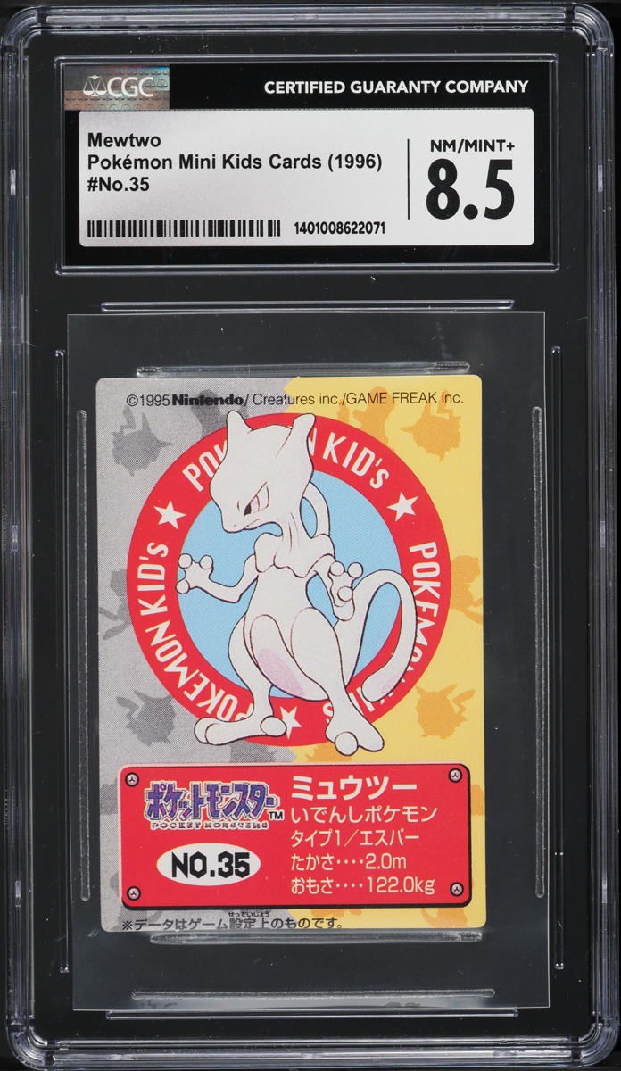 1996 Pokemon Japanese Bandai Kids Mini Mewtwo #35 CGC 8.5 NM-MT+