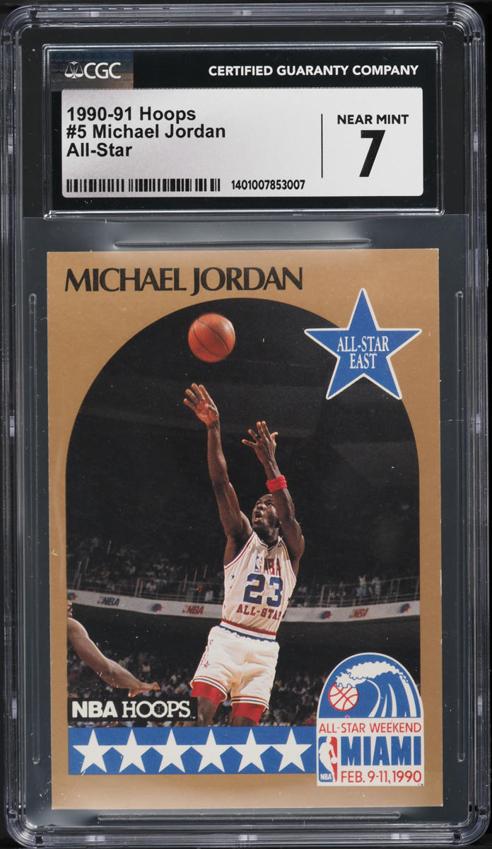 1990 Hoops Michael Jordan ALL-STAR #5 CGC 7 NRMT