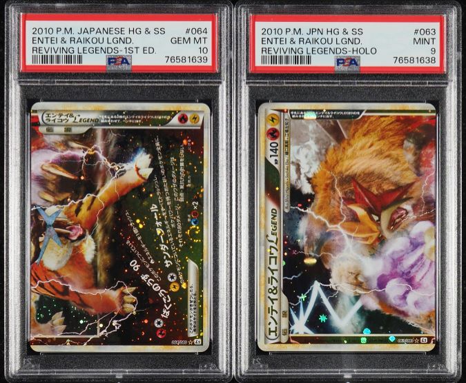 2010 Pokemon Japanese Reviving Legends 1st Ed Raikou & Suicune