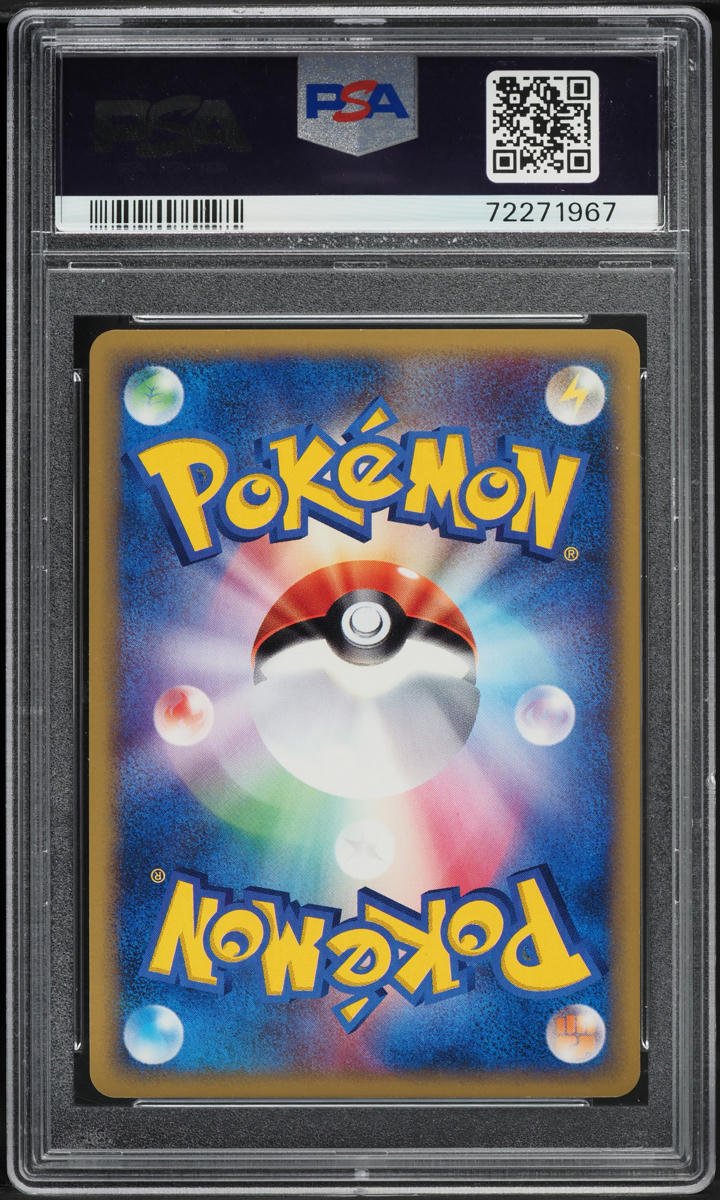2002 Pokemon Japanese Mysterious Mountains Holo Charizard #89 PSA 10 GEM MINT