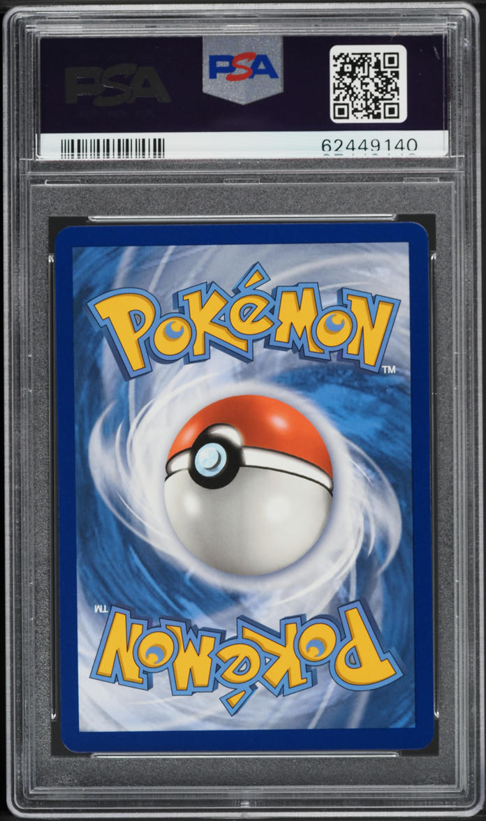 Pokemon TCG Vivid Voltage 119/185 Jirachi Amazing Rare Card