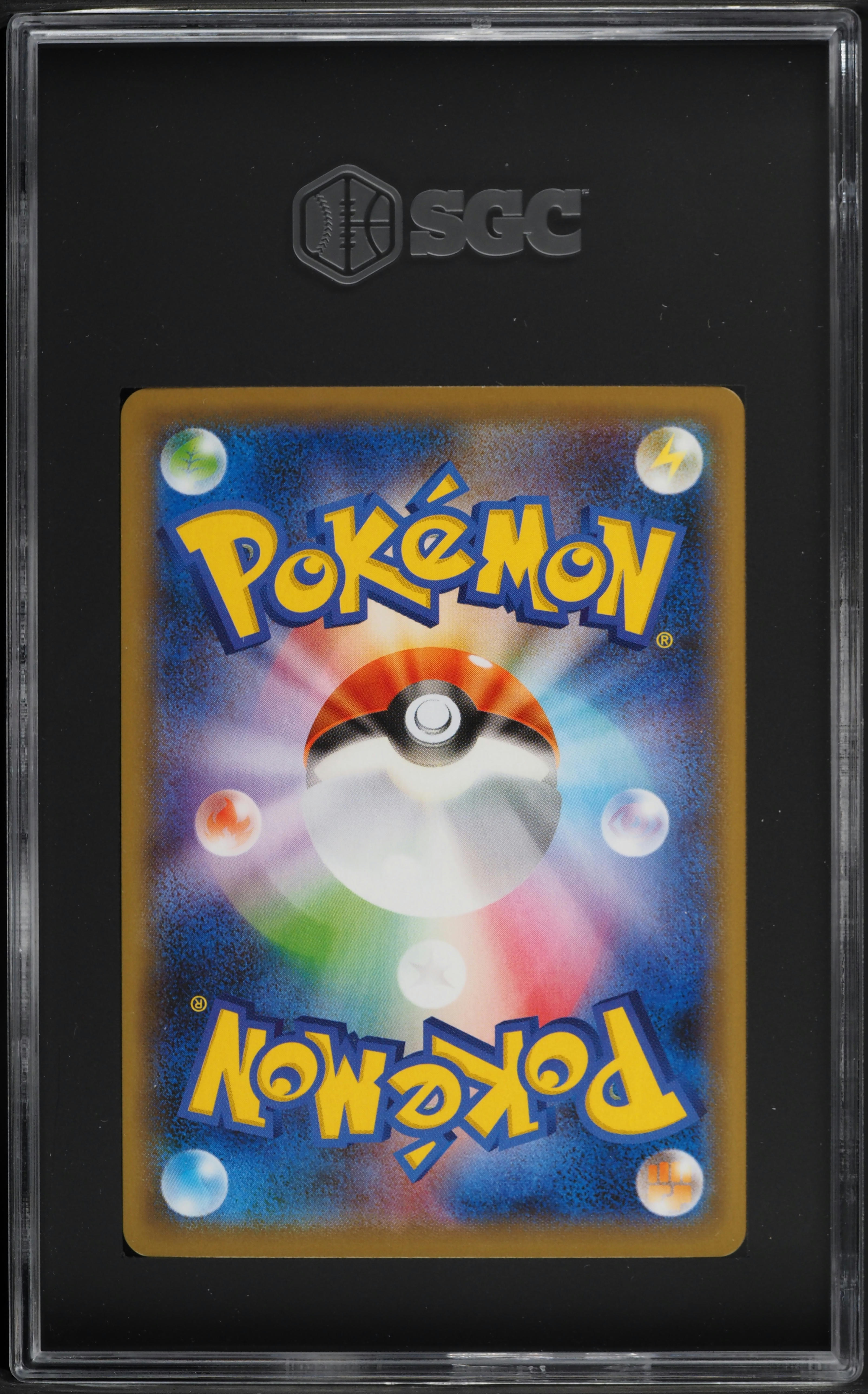 2020 Pokemon Japanese SWSH Shiny Star V Full Art Ditto V #140 SGC