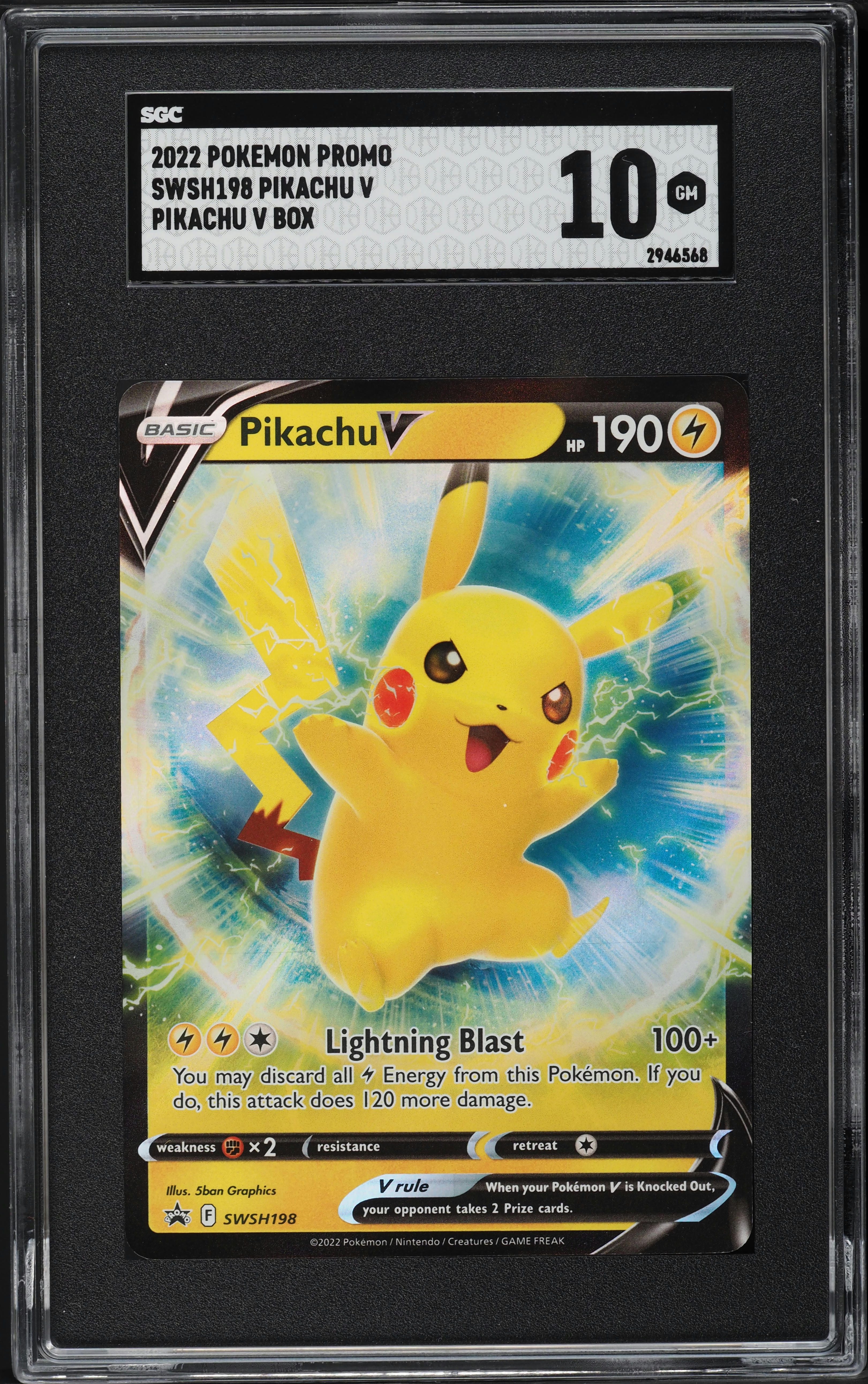 ポケモンカードゲーム 2022 POKEMON PIKACHU V #001 v742490_2023102217532949R_97.jpg