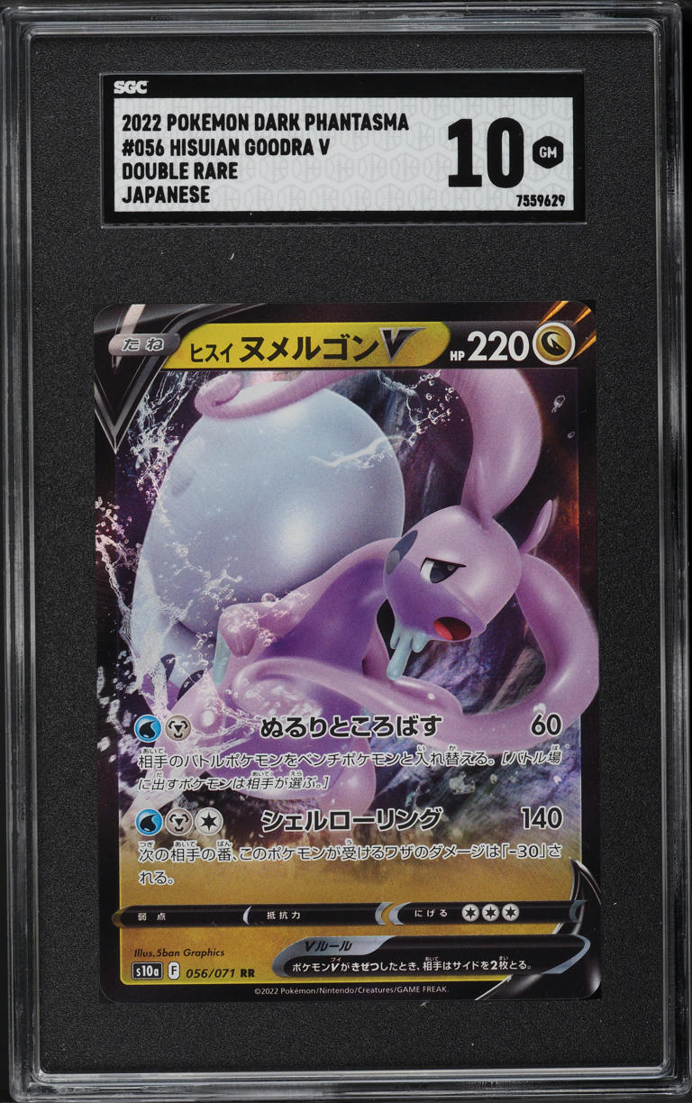 2022 Pokemon Japanese SWSH Dark Phantasma Hisuian Goodra V #56 SGC 10 GEM  MINT on Fanatics Collect