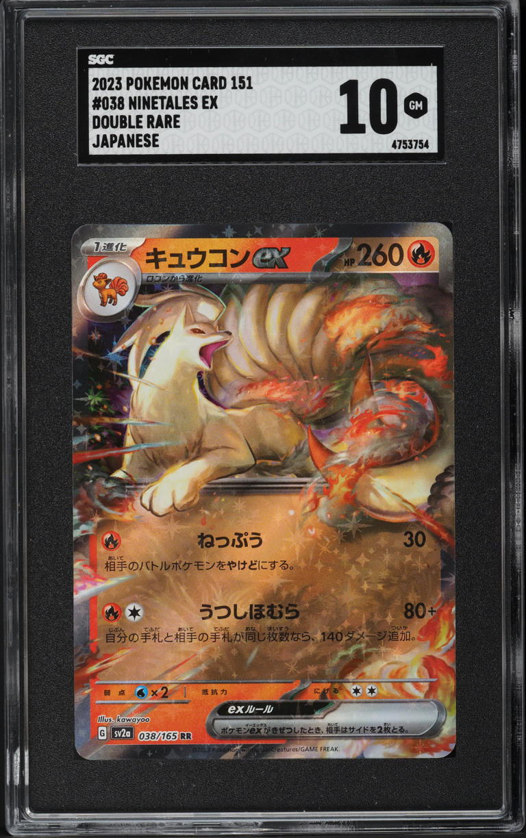 pokemon phantasmal flames booster box Phantasmal Flames Booster Pack – YunaverseTCG main image 0