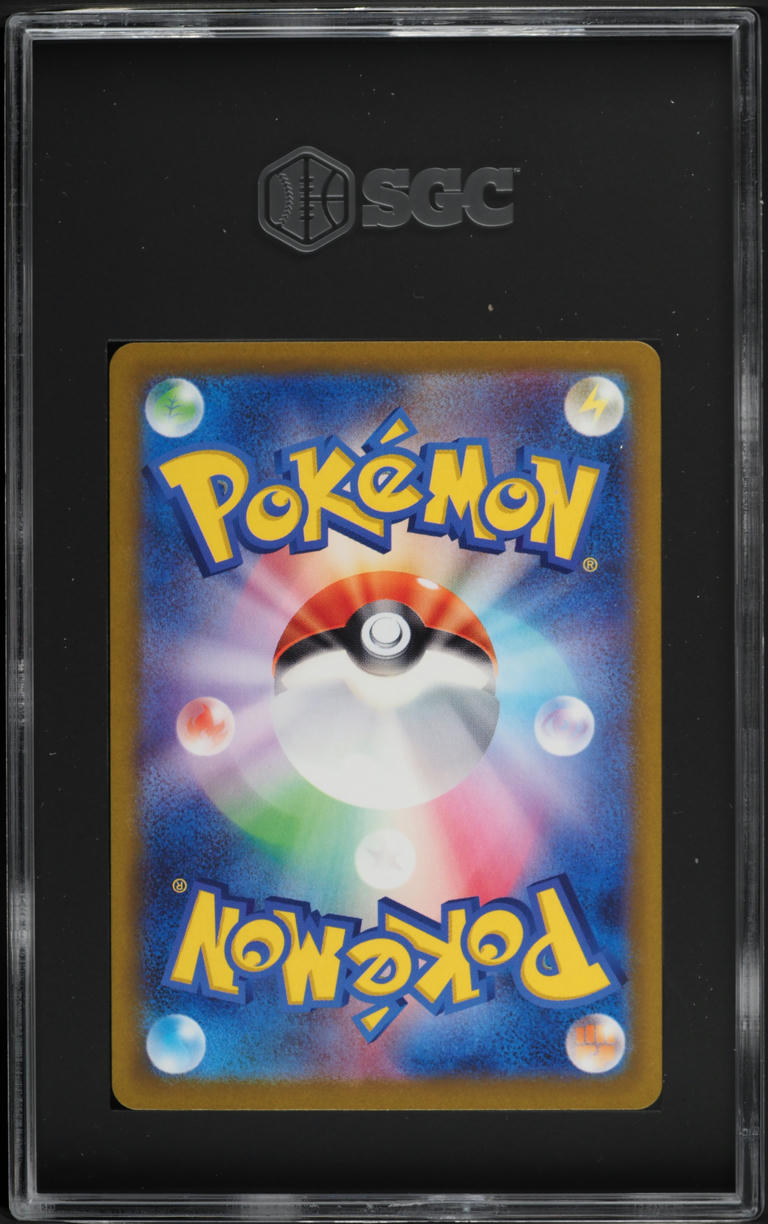 2022 Pokemon Japanese Sword & Shield VSTAR Universe Zamazenta V