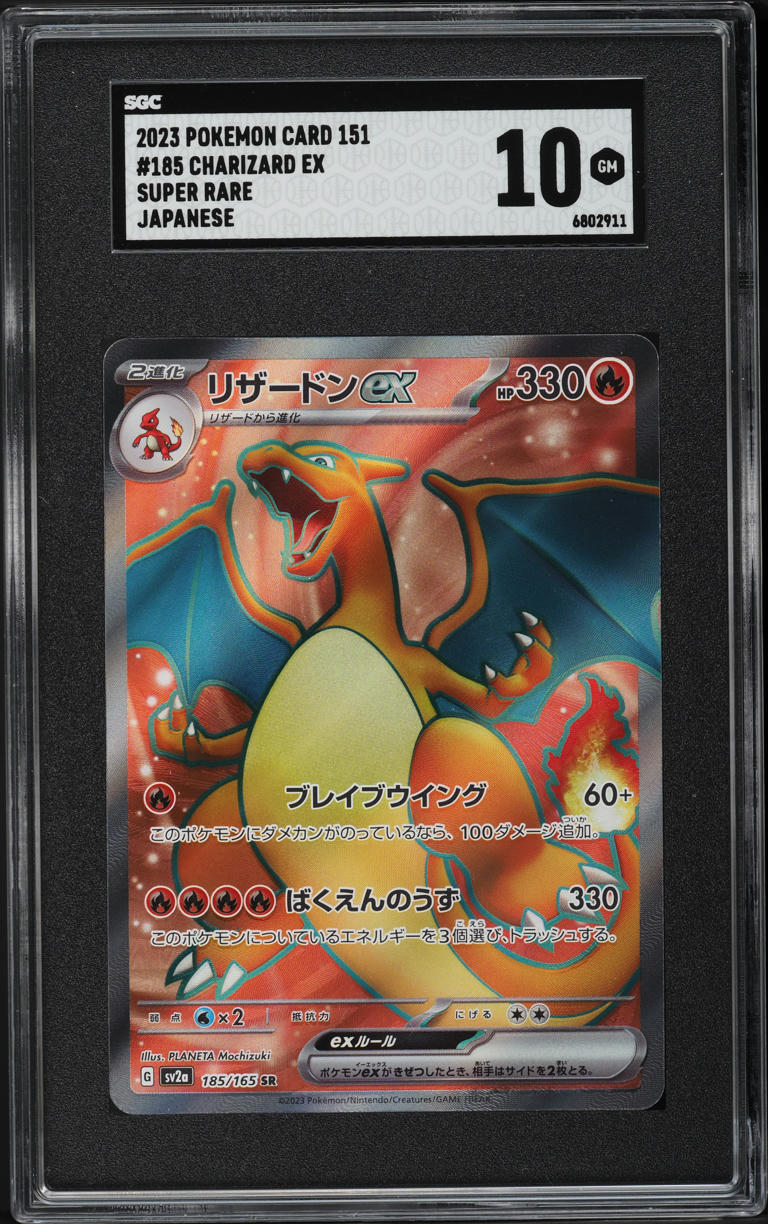pokemon tcg all mewtwo cards Mewtwo Cards | Dex