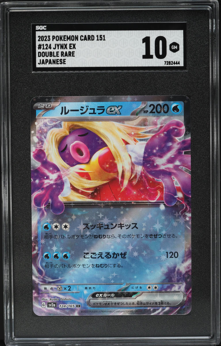 rare jynx pokemon card Pokemon Card Origin Forme Palkia Origin Forme Dialga Giratina Arceus V –  GLIT Japanese Hobby Shop