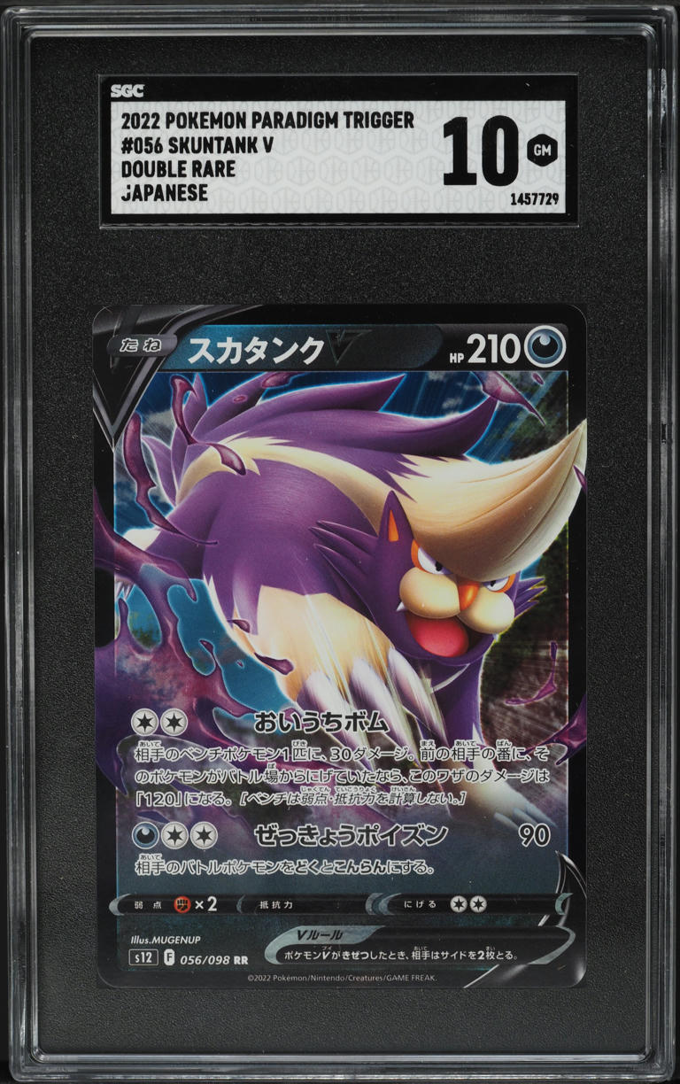 pokemon cards water type The Cards Of Pokmon TCG: Lost Origin Part 6: Water-types