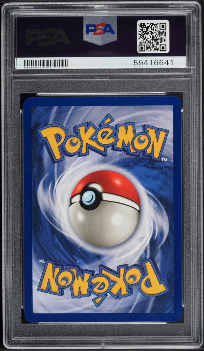 1999 Pokemon Fossil 1st Edition Kabuto #50 PSA 10 GEM MINT