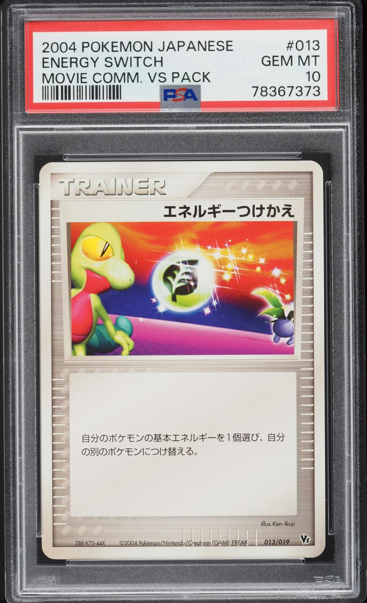 2004 Pokemon Japanese Movie Commemoration VS Pack Energy Switch #13 PSA 10 GEM