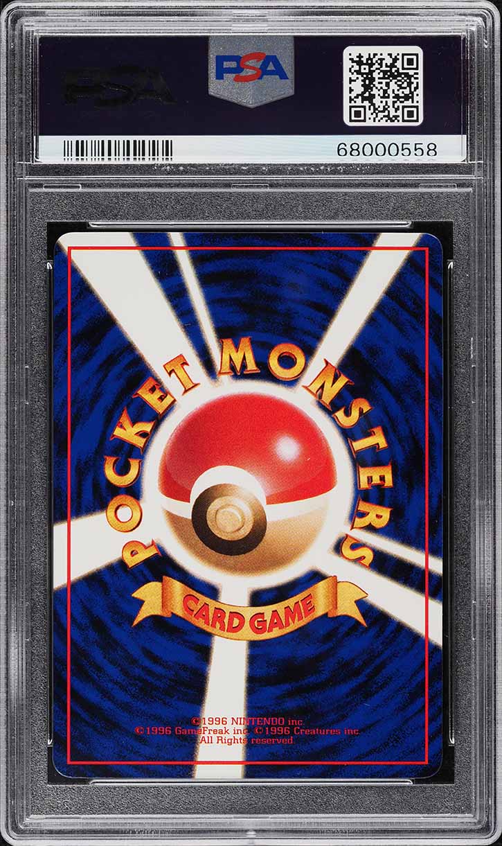 1998 Pokemon Japanese Vending Series 1 Pidgey #16 PSA 10 GEM MINT