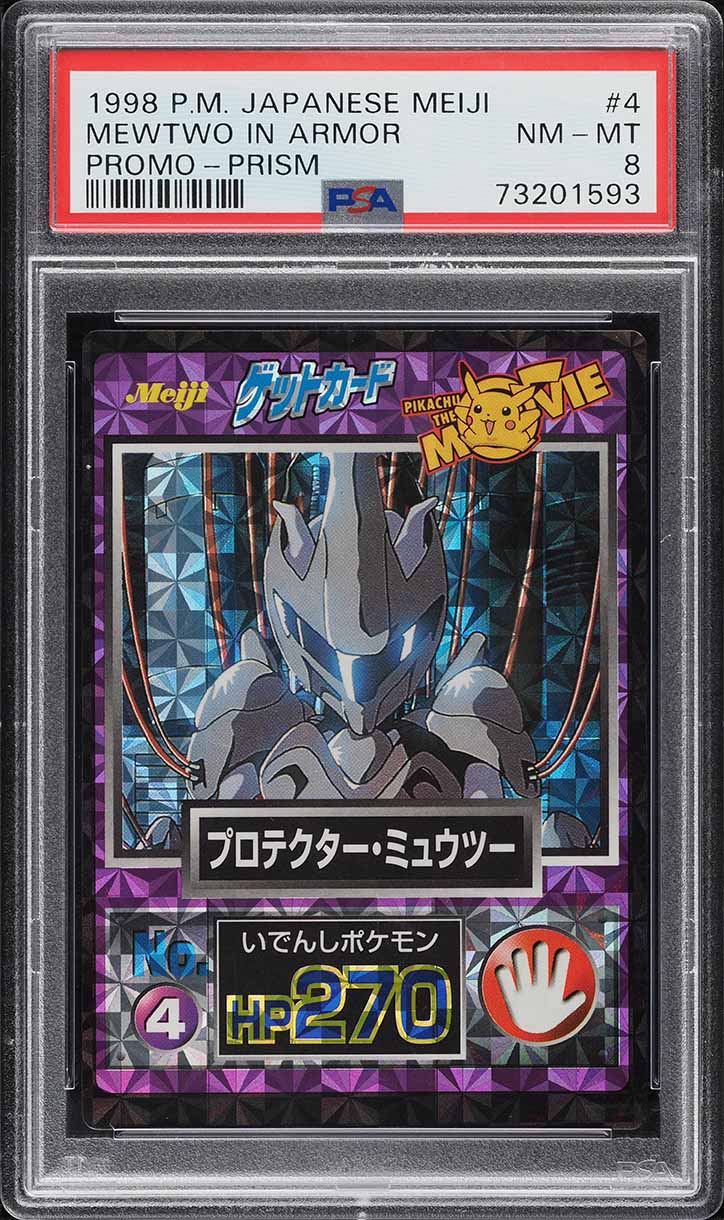 1998 Pokemon Japanese Meiji Promo Prism Mewtwo #1 PSA 9 MINT on