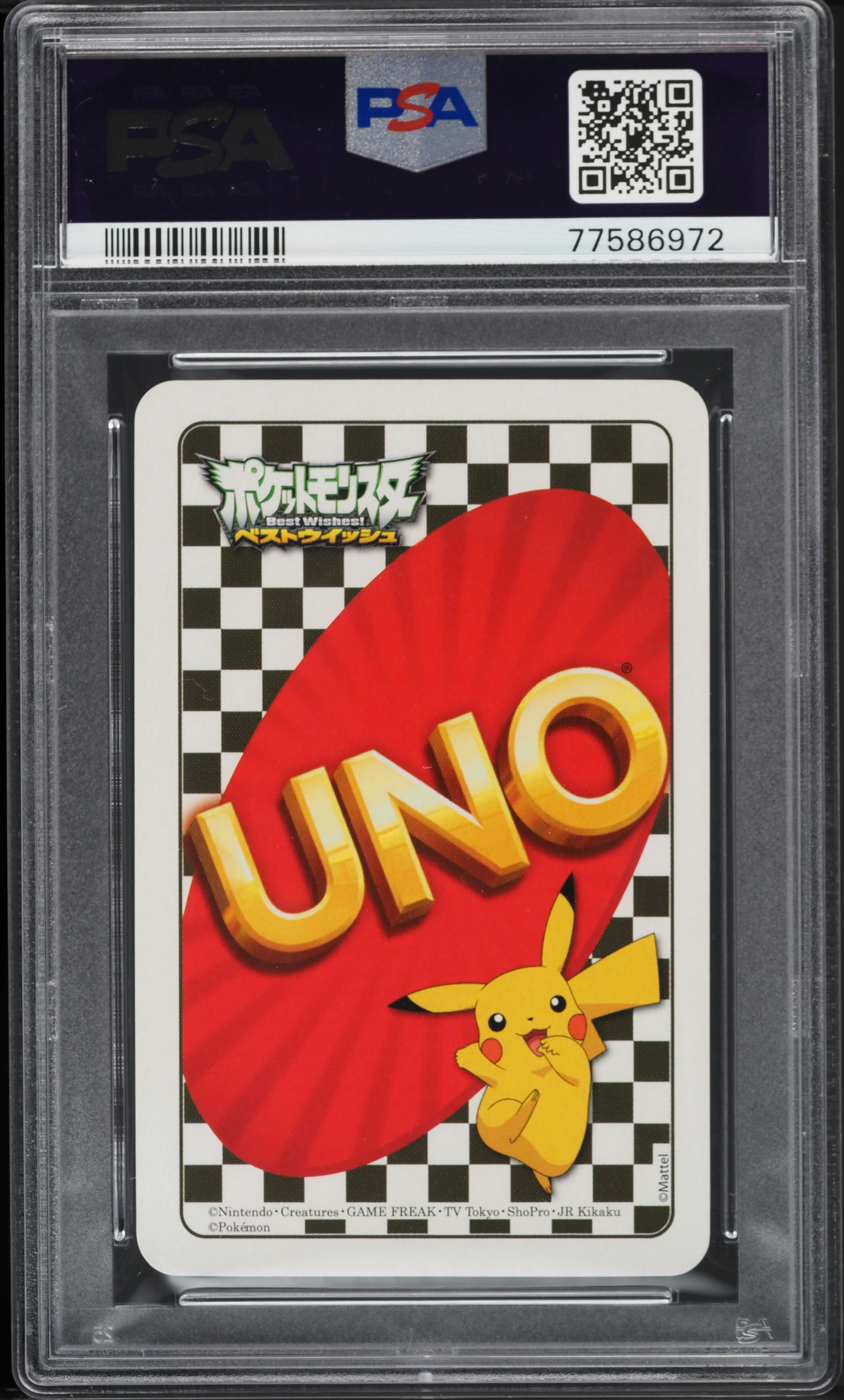 2012 Uno Pokemon Wild Best Wishes Special Team Rocket PSA 10 GEM