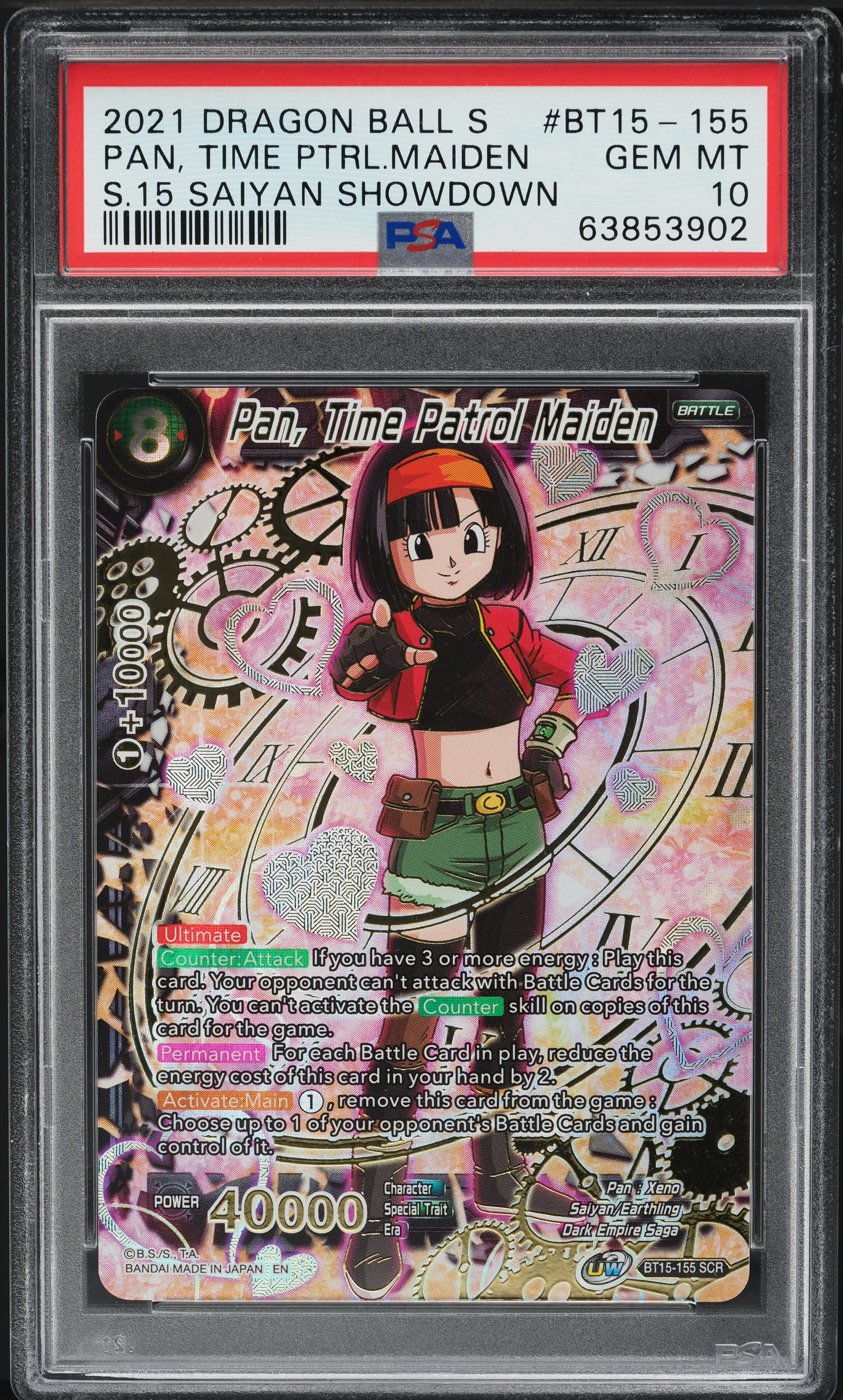 2021 Dragon Ball Super Series 15 Saiyan Showdown Pan, Time Patrol