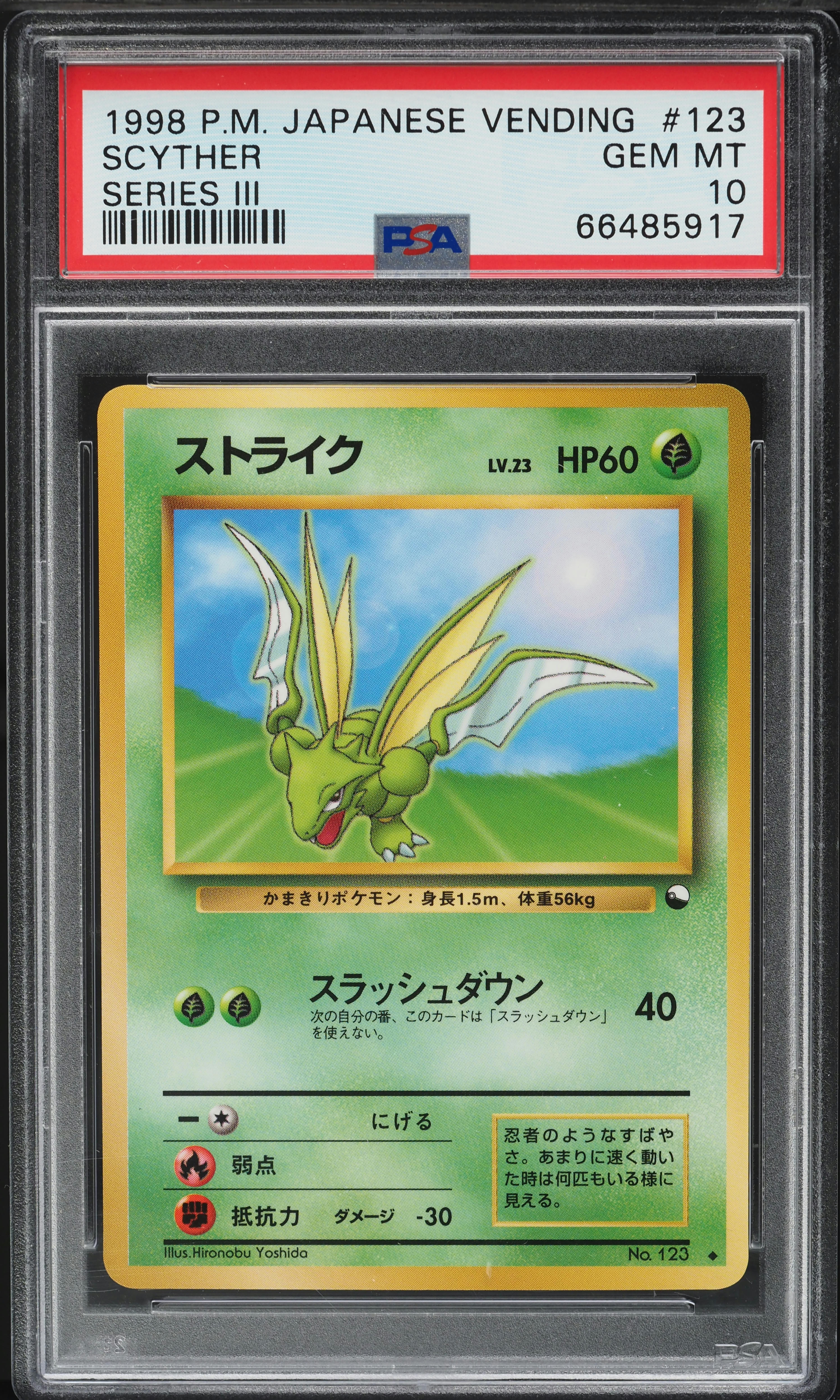 ⚾️出品 adidas, Kawasaki Announce Collaborative ZX Footwear Collection