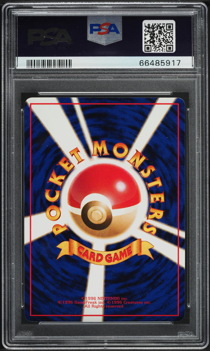 1998 Pokemon Japanese Vending Series 3 Scyther #123 PSA 10 GEM