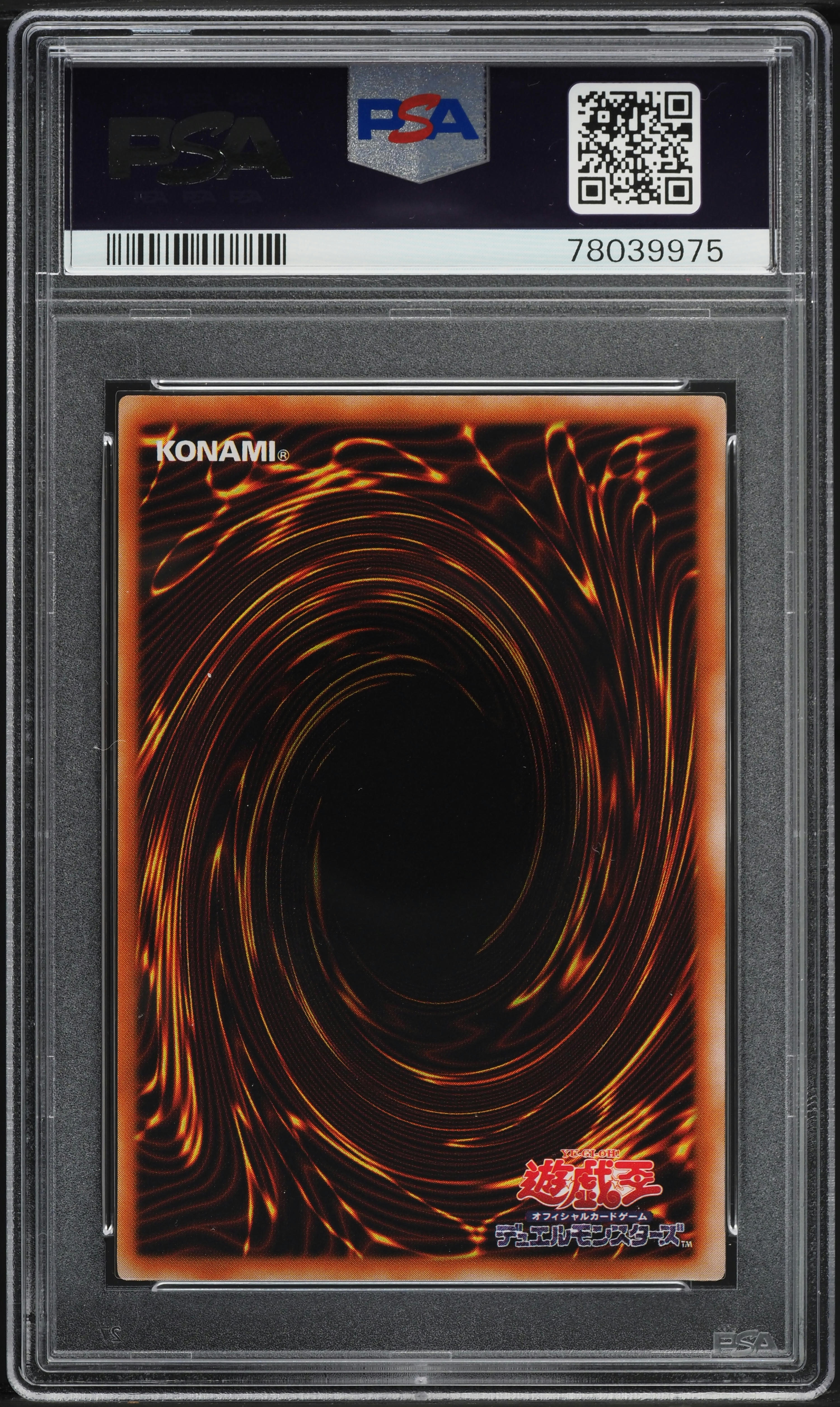 2001 Yu-Gi-Oh! Japanese Premium Pack 4 Dark Magician #P4-02 PSA 9 MINT on  Fanatics Collect
