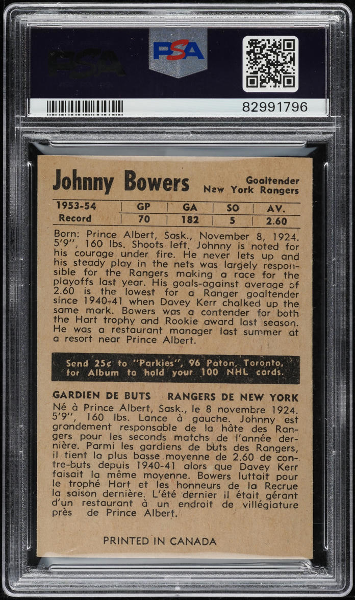 1954 Parkhurst Johnny Bower ROOKIE #65 PSA 8 NM-MT