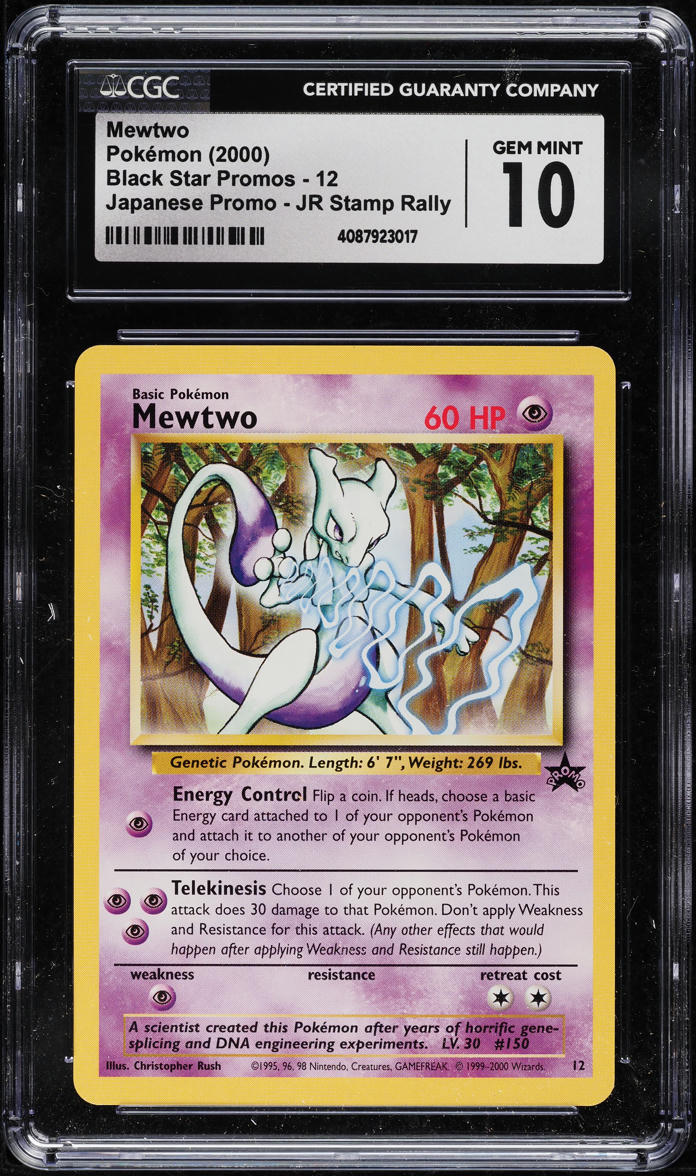 2000 Pokemon Black Star Promo JR Stamp Rally Mewtwo #12 CGC 10 GEM MINT on  Fanatics Collect