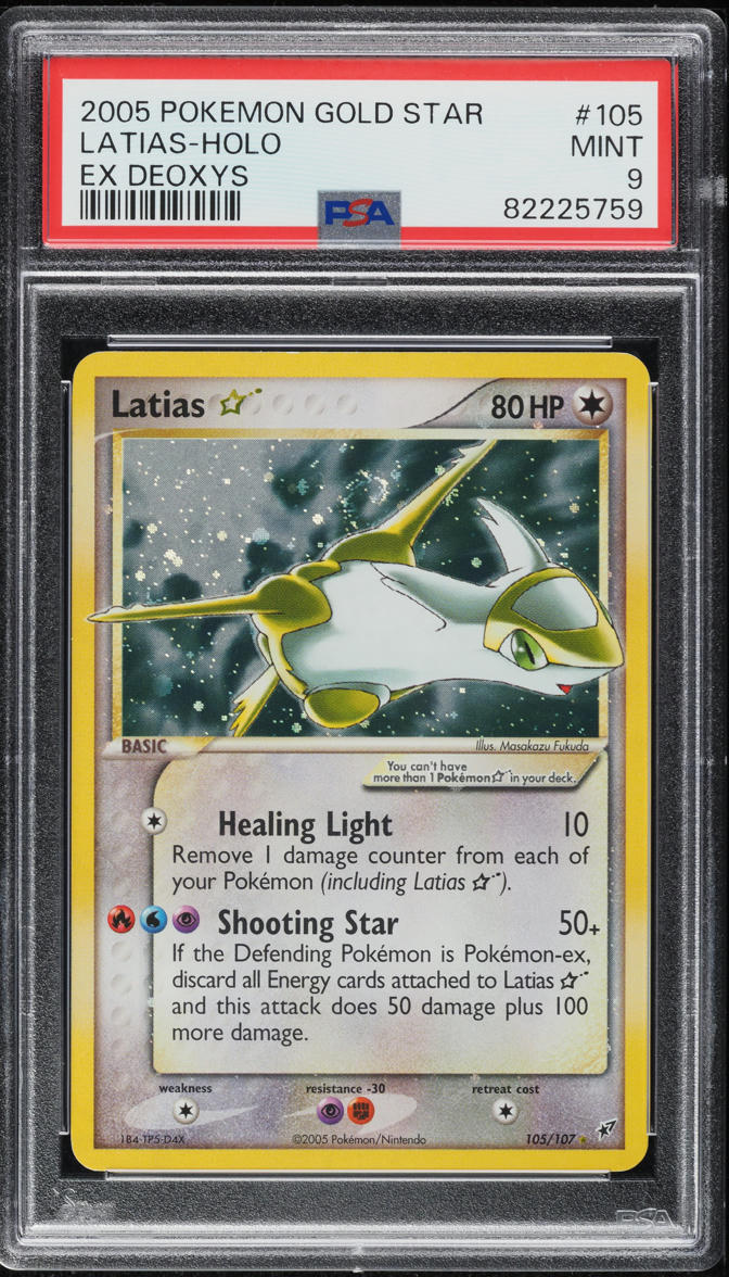 2004 Pokemon Japanese Clash Of The Blue Sky Holo Latias Gold Star