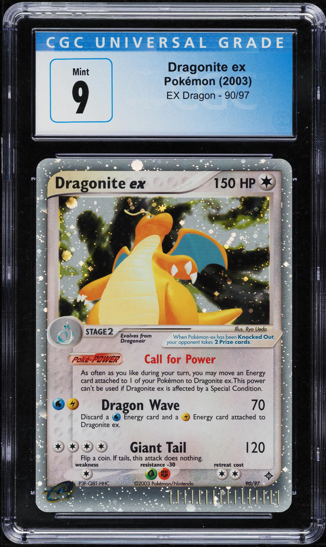 dragonite pokemon card ex Selected Start Deck [SVD 090/139] 'Dragonite ex' SVD-090-139-JP Card Number / Rarity Mega Dragonite ex (271/217) |