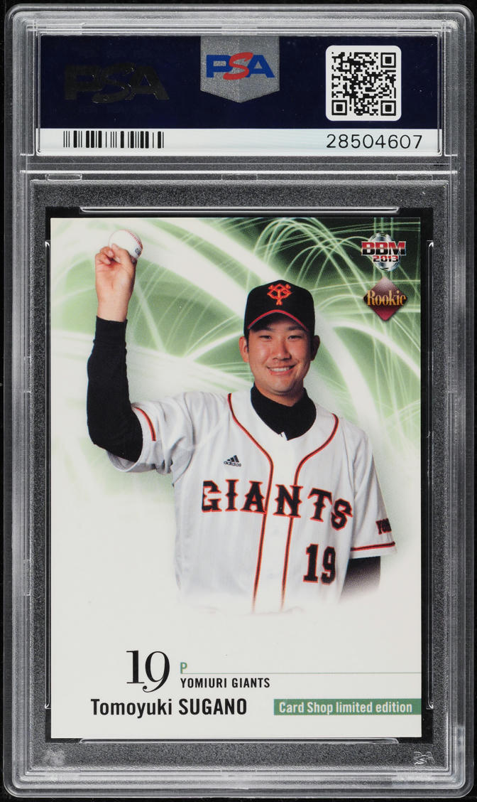 2013 BBM Card Shop Promo Shohei Ohtani ROOKIE PSA 10 GEM MINT