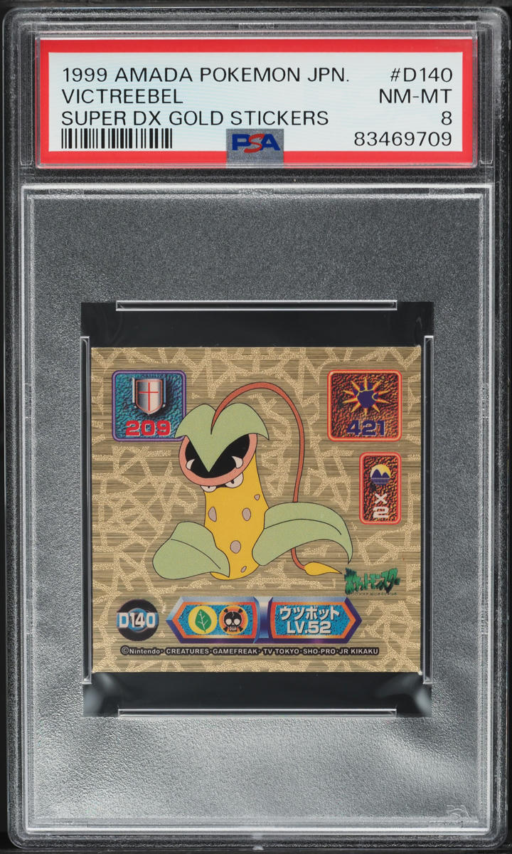 1999 Pokemon Japanese Amada Super DX Gold Stickers Victreebel #D140 PSA 8  NM-MT on Fanatics Collect
