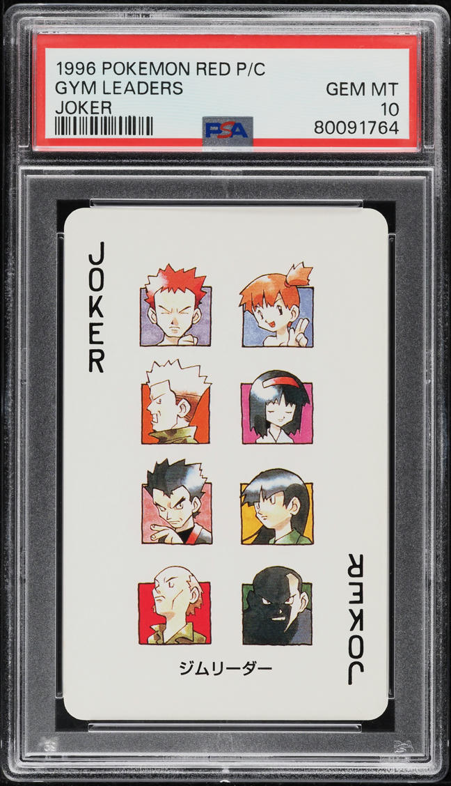 1996 Pokemon Japanese Red Poker Set Nintendo Playing Card Gym Leaders PSA 10 GEM