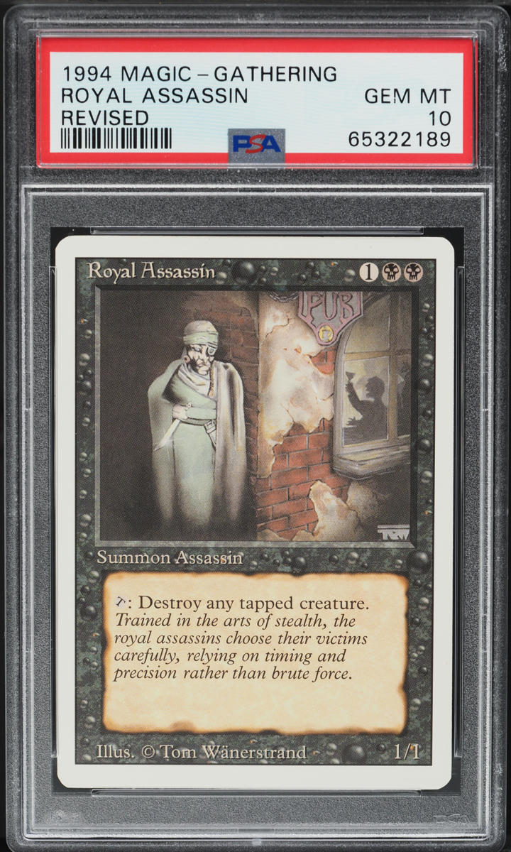 2022 Magic The Gathering MTG 30th Anniversary Cyclopean Tomb #236