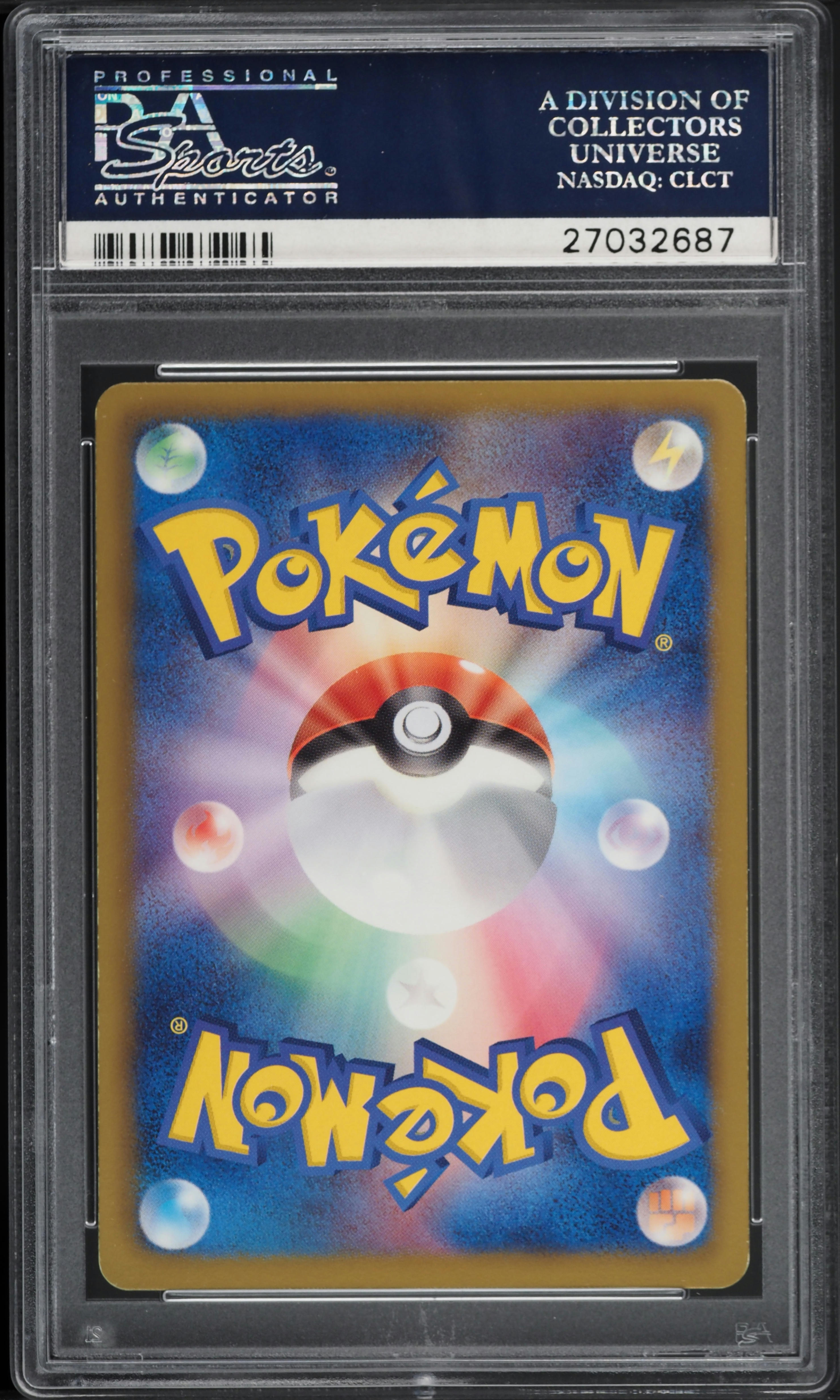 2012 Pokemon Japanese BW Spiral Force 1st Edition Full Art Deoxys