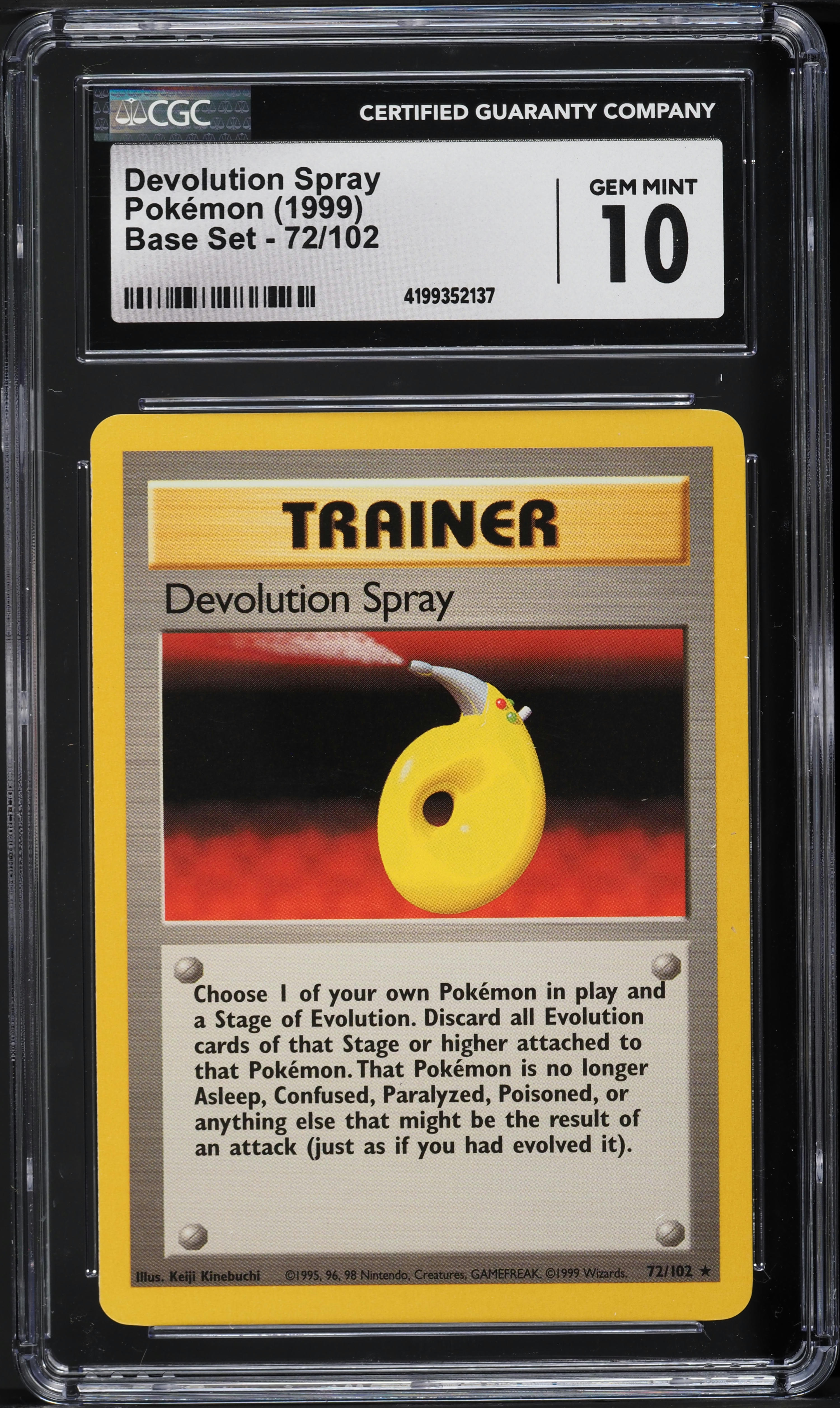 devolution spray pokemon card price Fates Collide #95/124 reverse holo Description coming soon... Pokemon Basic Rare Card -