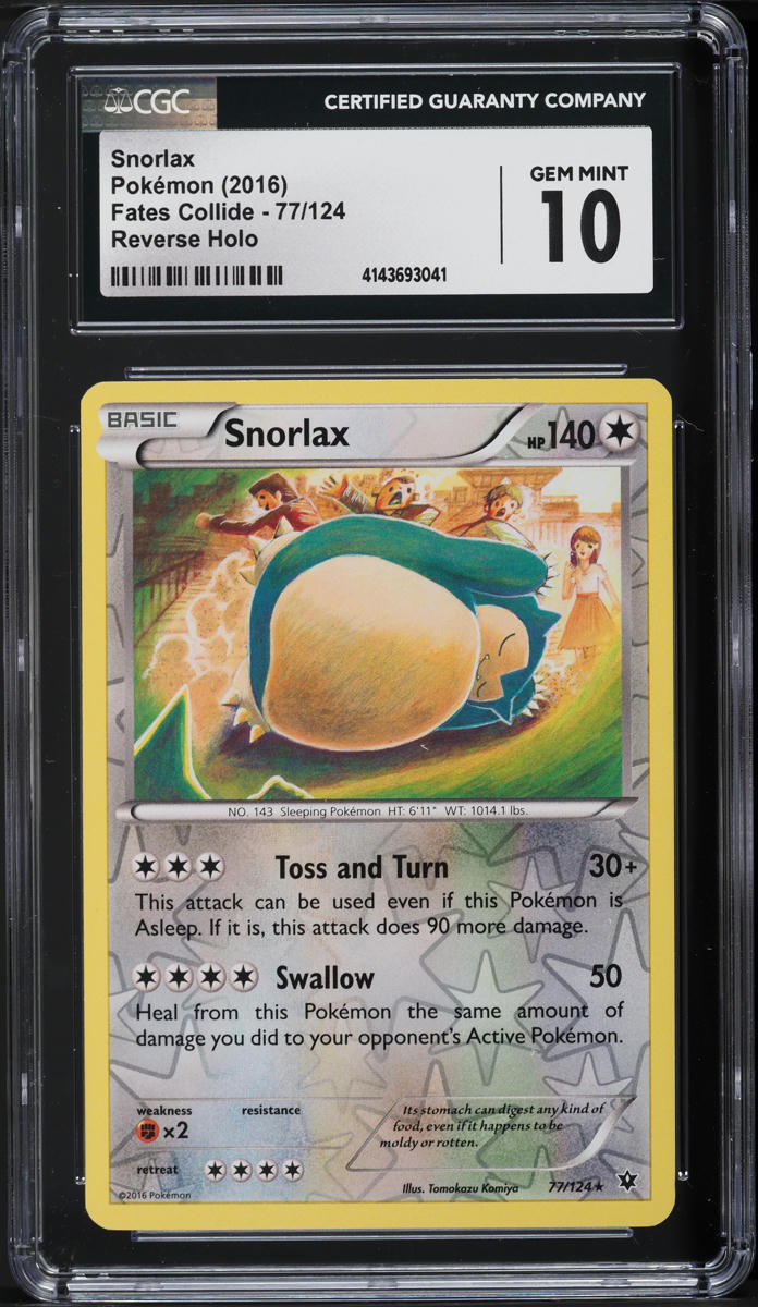 pokemon sticker cards Pokémon TCG - Black Star Promo - Snorlax GX SM05 main image 1