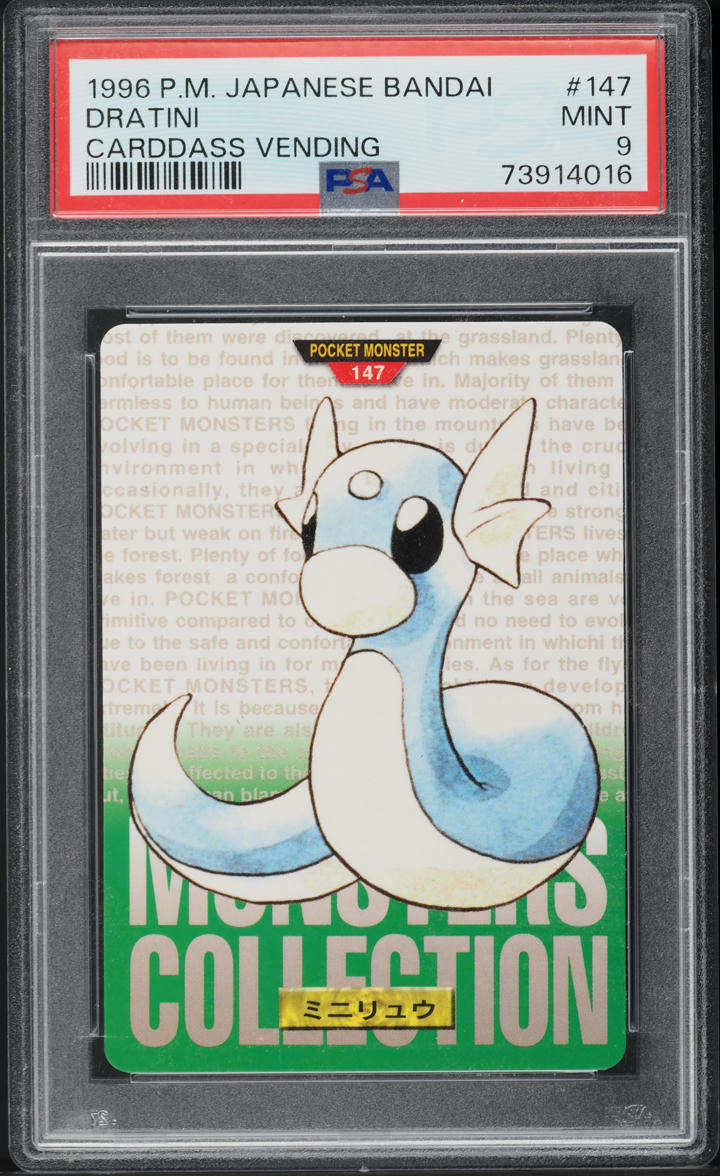 Dratini PSA 9