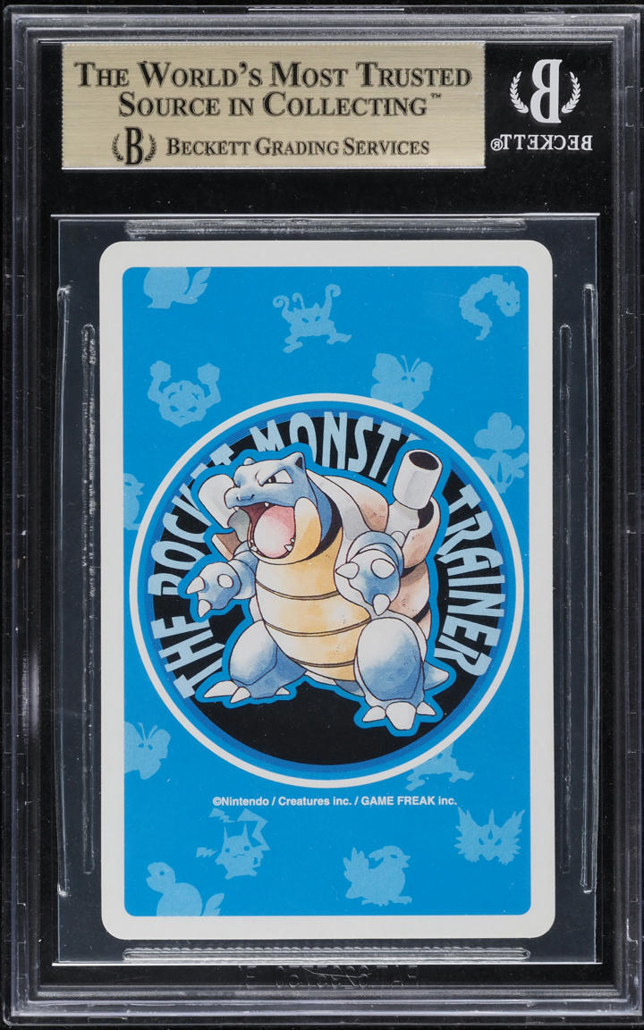1996 Pokemon Japanese Blue Poker Set Nintendo Playing Card