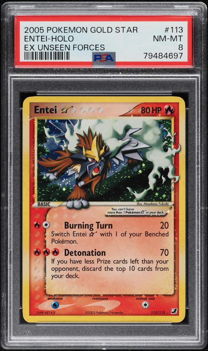 Entei