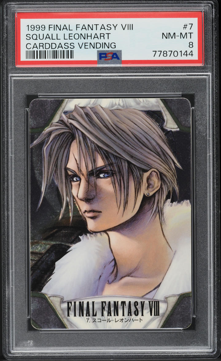1999 Final Fantasy VIII Japanese Carddass Vending Squall Leonhart