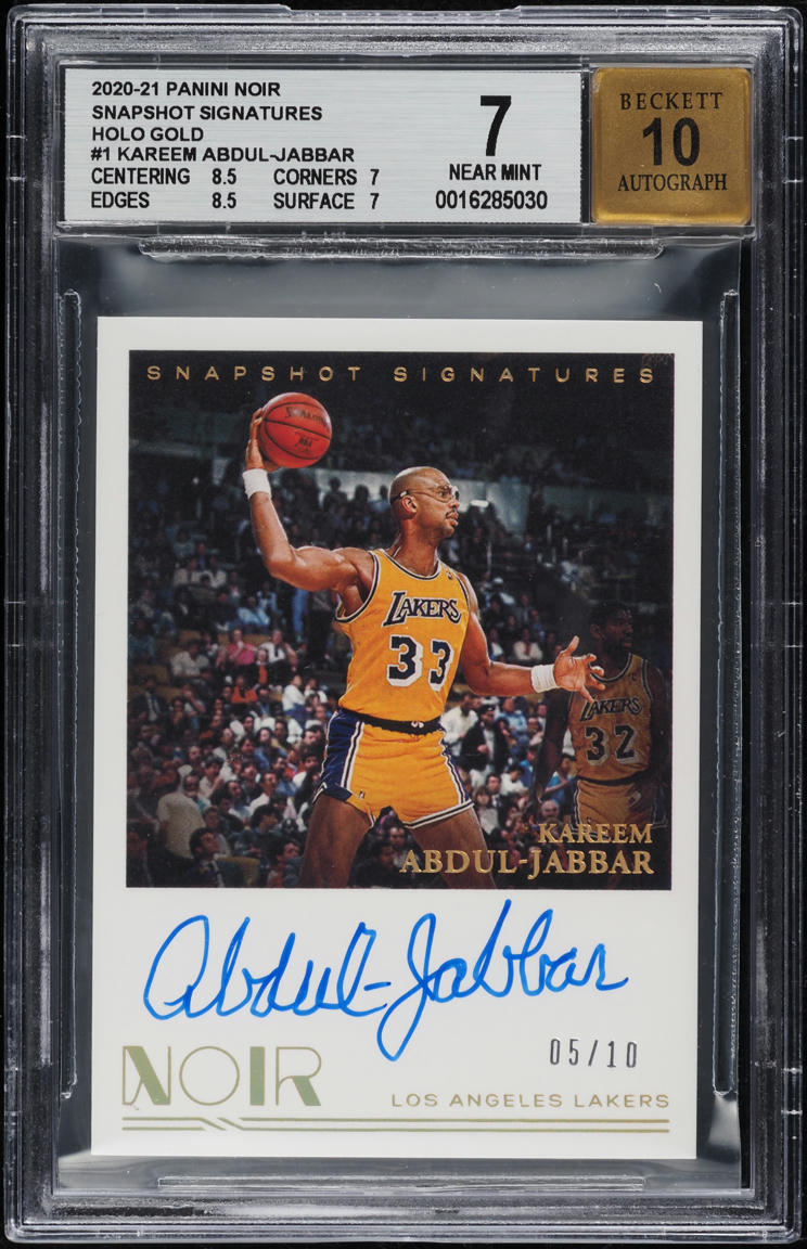 1975 Topps Basketball Kareem Abdul-Jabbar #90 PSA 8 NM-MT on