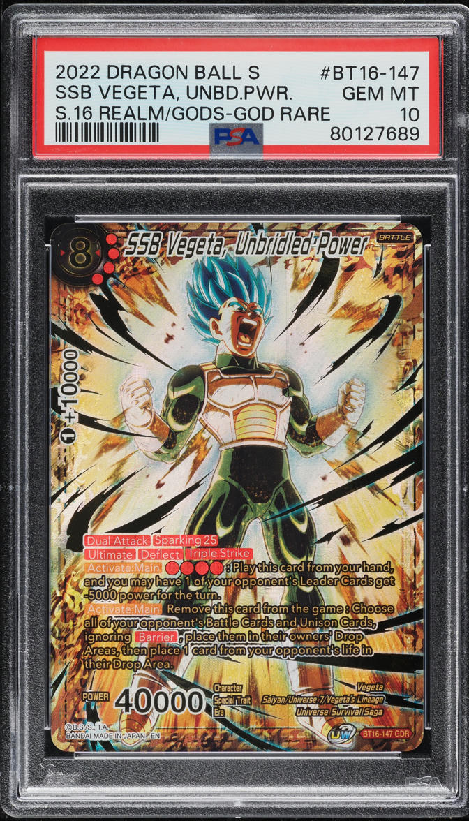 dragon ball super card game 2022 Dragon Ball Super main image 1