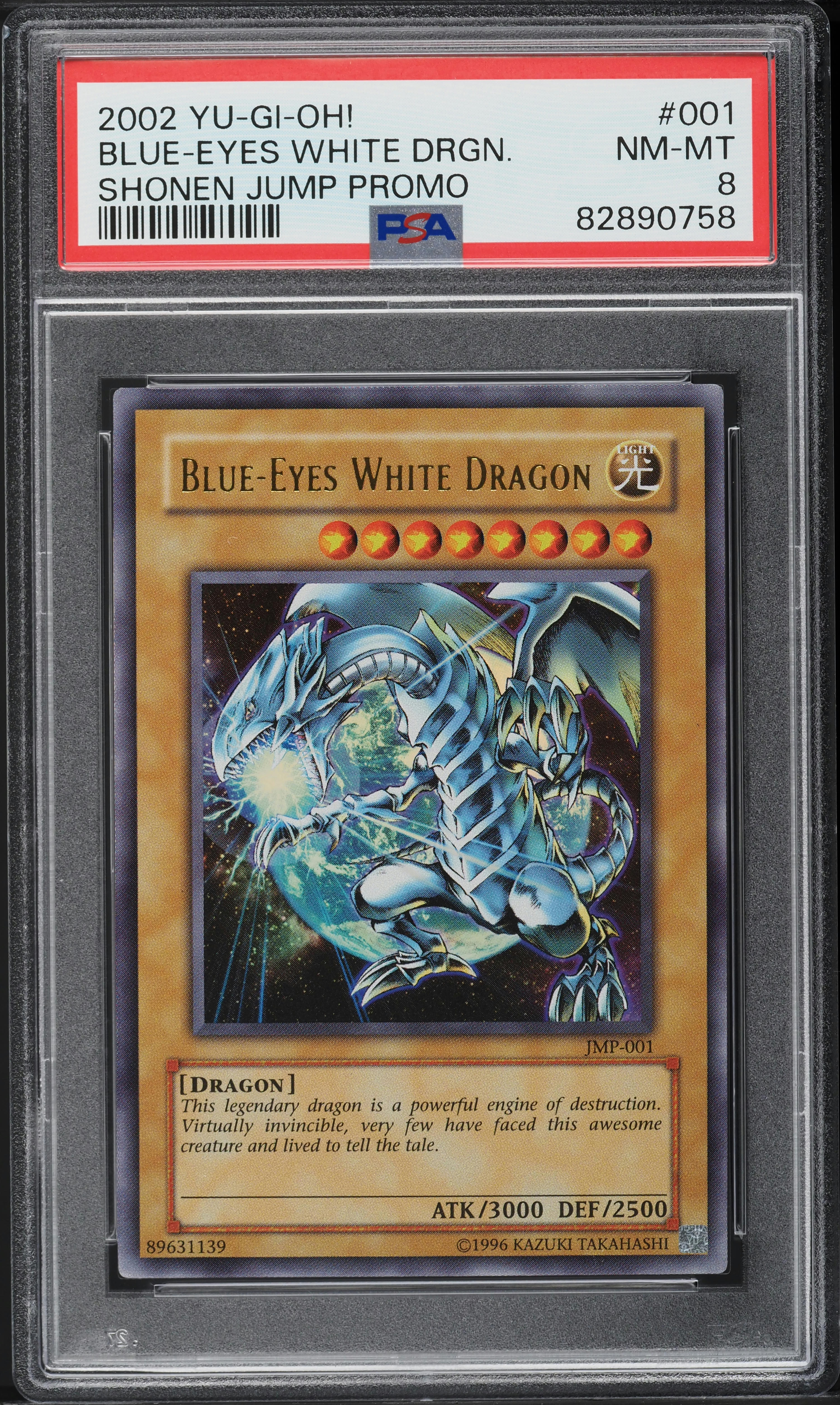 2002 Yu-Gi-Oh! Shonen Jump Promo Blue-Eyes White Dragon #JMP-001