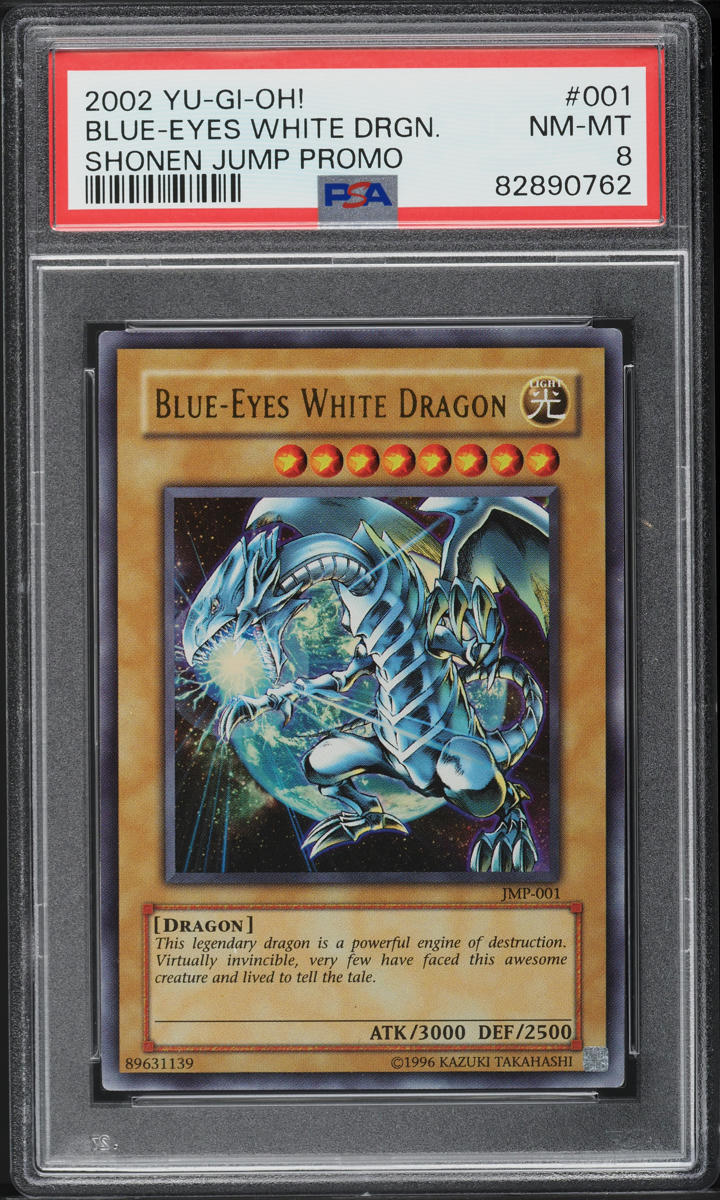DDS-001 青眼の白龍 BLUE EYES WHITE DRAGON Blue-Eyes White Dragon (Dark Duel Stories) - Yu-Gi-Oh! Video Game