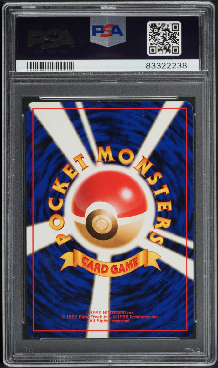 landorus pokemon card value Amazon.com: Pokemon - Charmander (9/108)