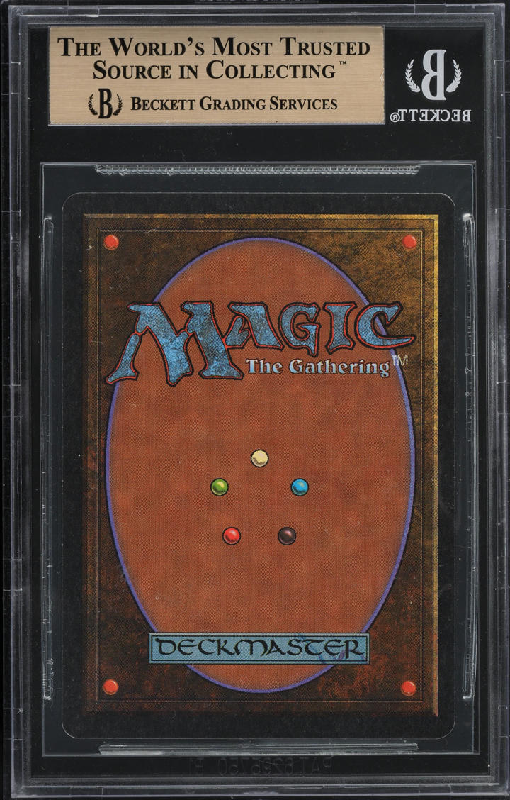 1994 Magic The Gathering MTG Antiquities Urza's Tower, Mountains BGS 9.5 GEM