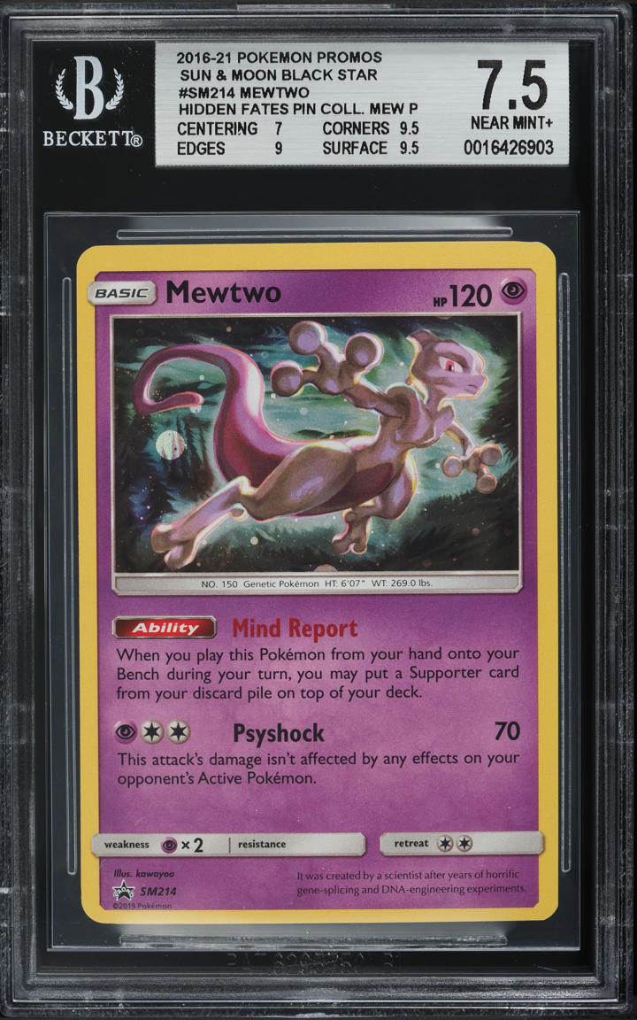 2016 Pokemon Japanese Promo Pokken Tournament Japan Dark Mewtwo