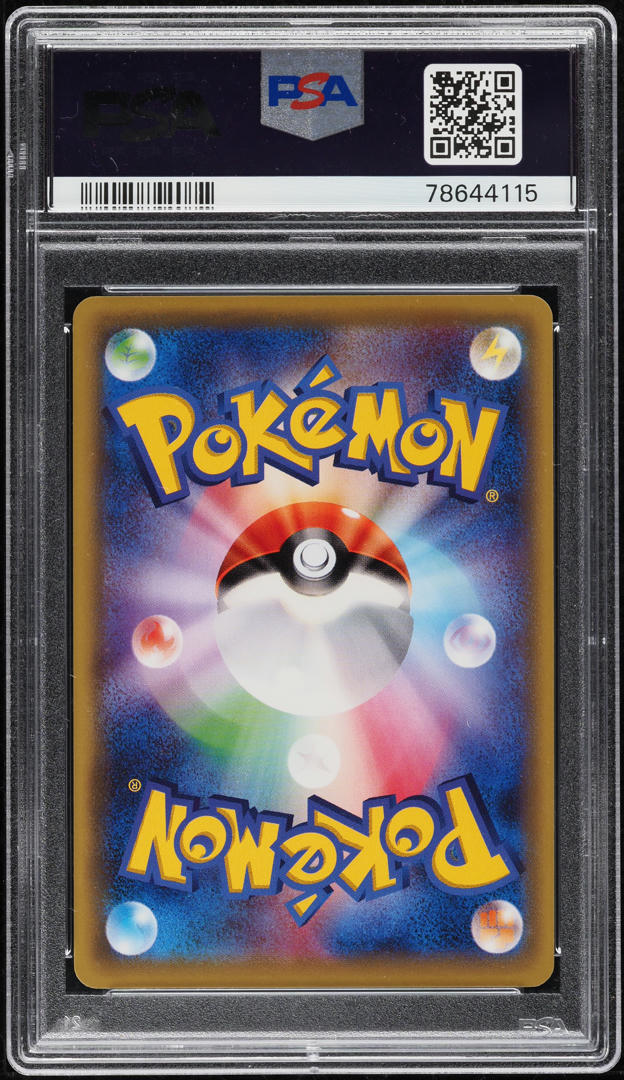 2016 Pokemon Japanese XY Promo Corocoro Ichiban! Azelf #219 PSA 10 GEM MINT