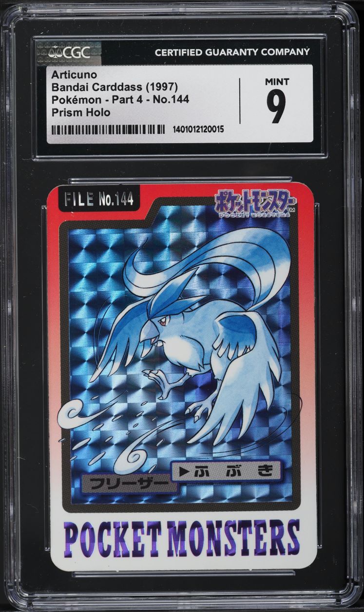 1997 Pokemon Japanese Pocket Monsters Carddass Prism Scyther #123