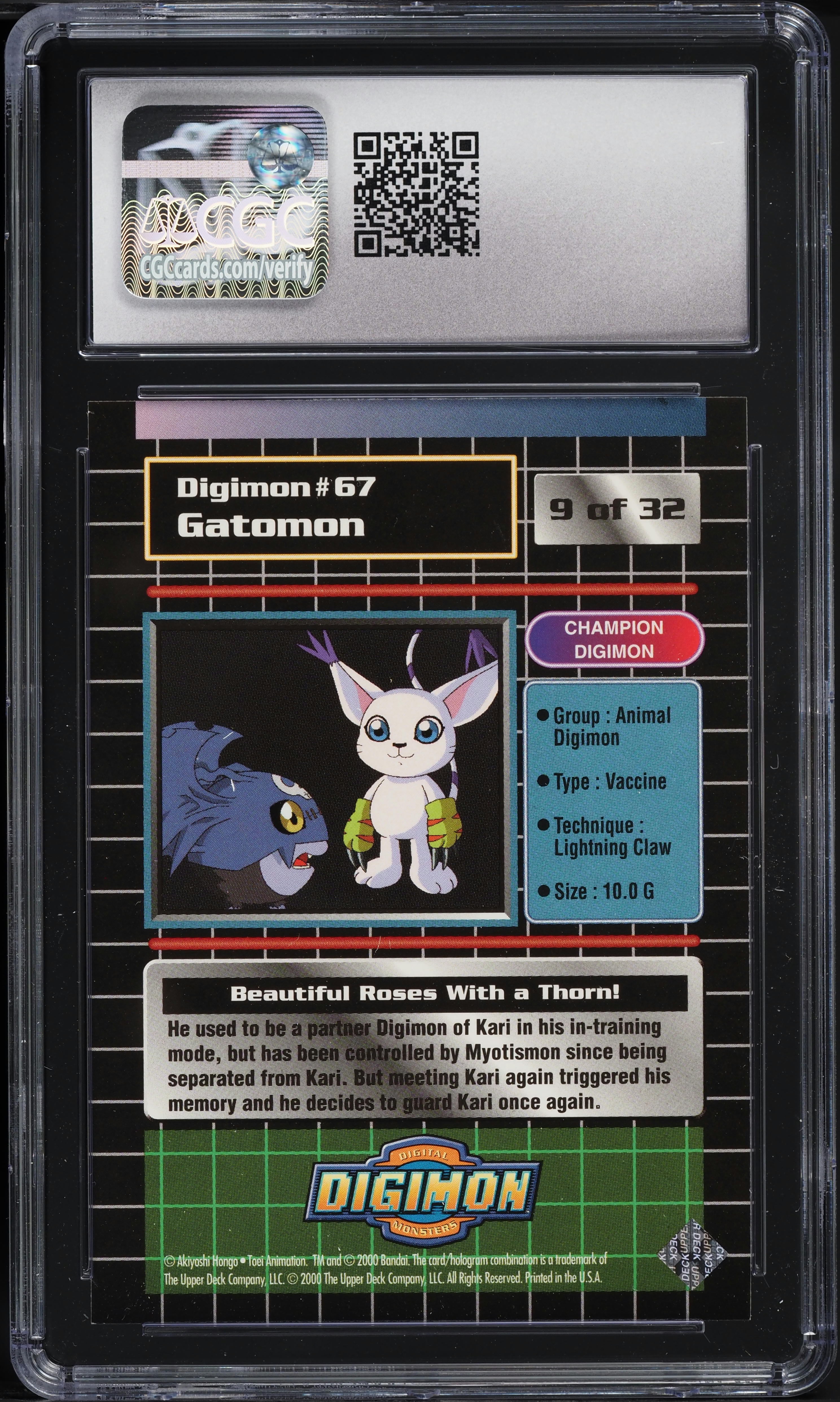 digimon gatomon card Gatomon (ST20-05)