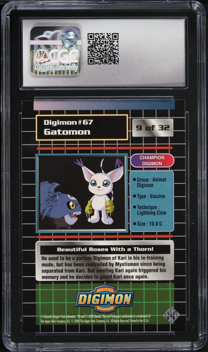 gatomon digimon card Digimon Trading Card Game Classic Collection Uncommon Gatomon EX1-026