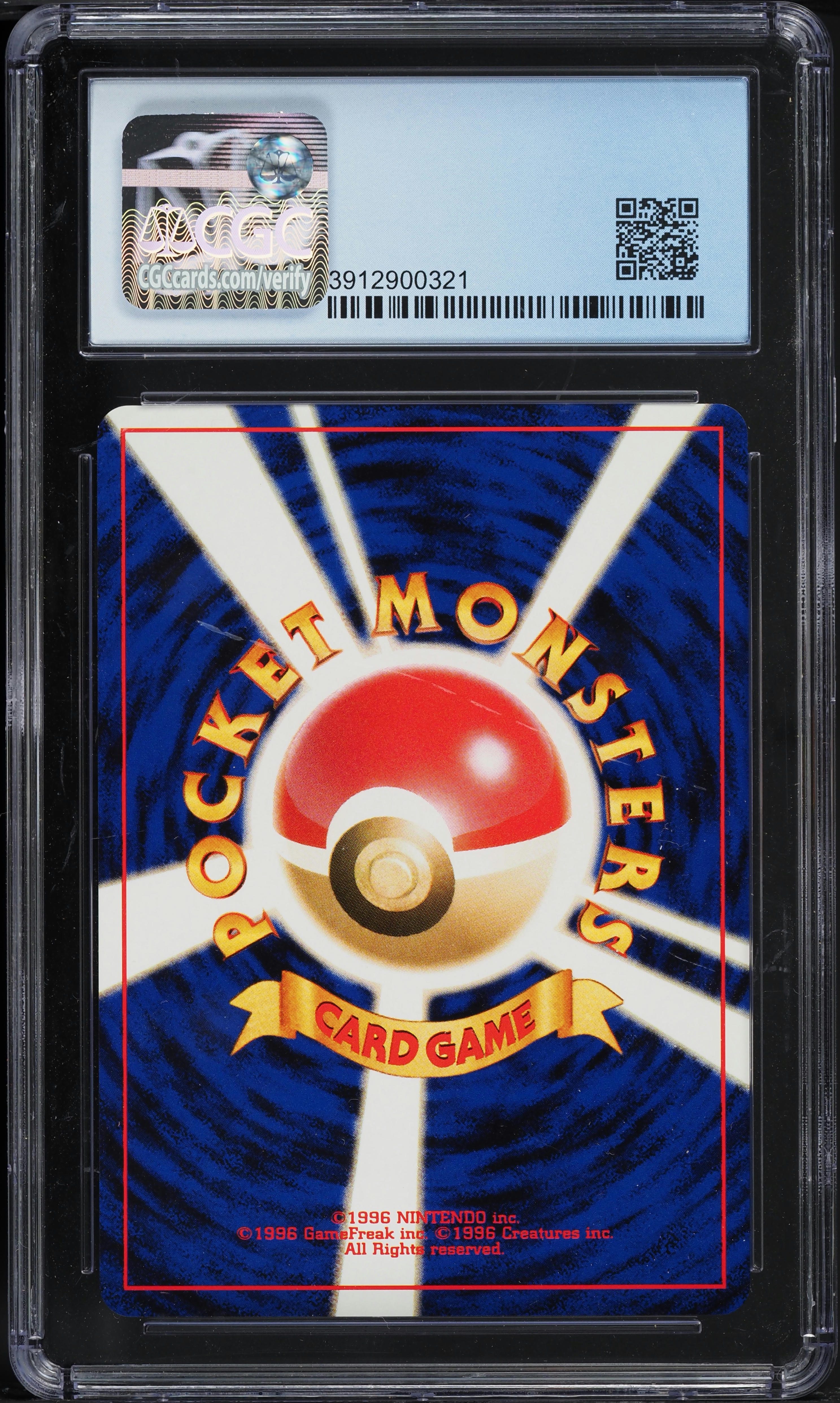 2001 Pokemon Japanese Neo 4 Lucky Stadium CGC 9.5 GEM MINT on